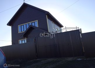 Дом на продажу, 159.3 м2, село Новый Краснояр, Дорожная улица