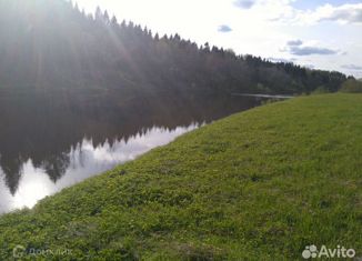 Земельный участок на продажу, 15 сот., село Молочное, улица Маяковского