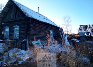 Продажа дома, 26.3 м2, Сковородино, Школьная улица, 8