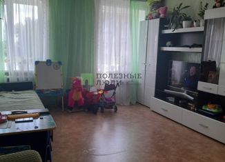 Продажа однокомнатной квартиры, 38.6 м2, Новосибирская область, улица Нефтяников, 23