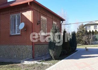Продам дом, 289 м2, Краснодар, Становая улица, 30, Становая улица