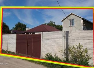 Продажа дома, 69.2 м2, Симферополь, Киевский район, 39-я улица Коллективных Садов, 95