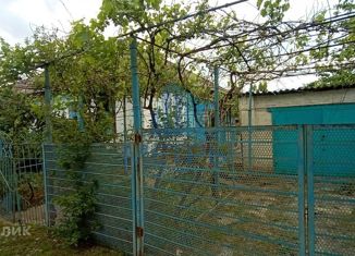 Дом на продажу, 60 м2, поселок городского типа Ахтырский, Красная улица