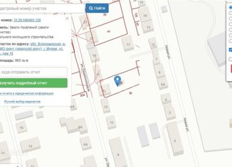 Продаю участок, 7 сот., Муром, улица Кирова