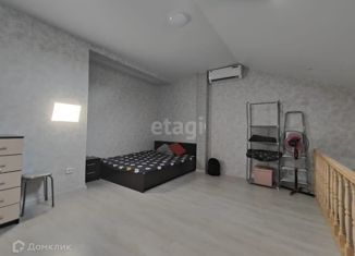 Продаю 1-комнатную квартиру, 37.6 м2, Краснодар, улица Генерала Петрова, 43/2, ЖК Британия 2