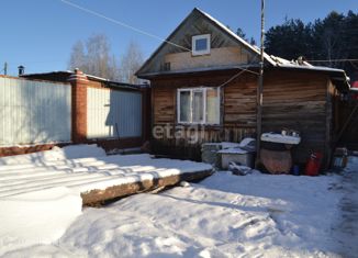 Дом на продажу, 20 м2, СНТ Пышма, Центральная улица, 105