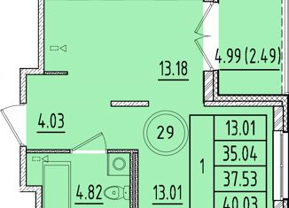 Продам 1-ком. квартиру, 35.04 м2, посёлок Шушары, Образцовая улица, 6к3, ЖК Образцовый Квартал 8