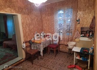 Продам дом, 25.8 м2, Юрга, Весенняя улица