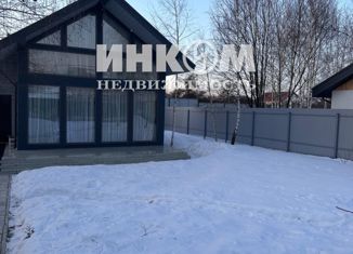 Дом на продажу, 91.6 м2, деревня Дятловка, деревня Дятловка, 420