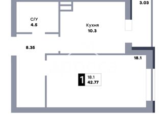 1-ком. квартира на продажу, 42.9 м2, Самара, Революционная улица, 101Вк2, ЖК Сокол