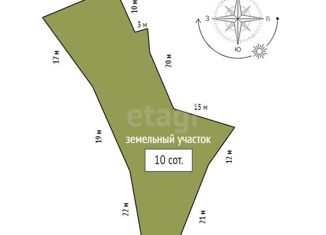 Продажа дома, 50 м2, поселок Усть-Мана, Комсомольская улица