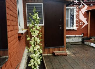 Дом на продажу, 51 м2, Северная Осетия, Грузинская улица, 3