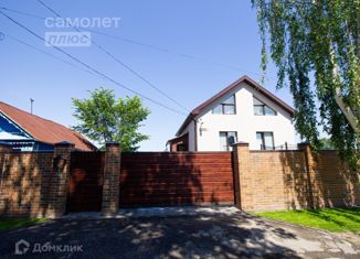 Продаю дом, 223 м2, Ульяновск, Торговый переулок, 13