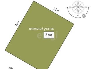 Продается земельный участок, 6 сот., Родниковское сельское поселение