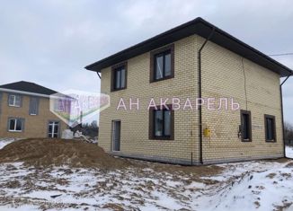 Продажа дома, 139.2 м2, Костромская область