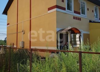 Продаю дом, 179 м2, село Кривцы, Добрая улица, 78/1