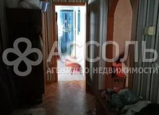 Продам дом, 97.3 м2, село Целинное, Озёрная улица, 34