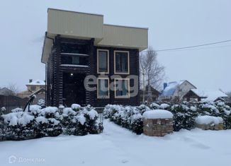 Продажа дома, 156.6 м2, деревня Башутино