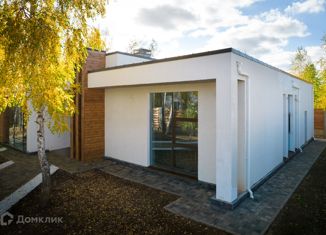 Продается дом, 240 м2, деревня Молоденово