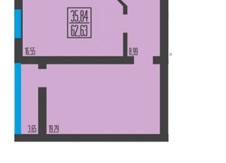 Продаю 2-ком. квартиру, 63.1 м2, Уфа, улица Джалиля Киекбаева, 10, ЖК Меридиан