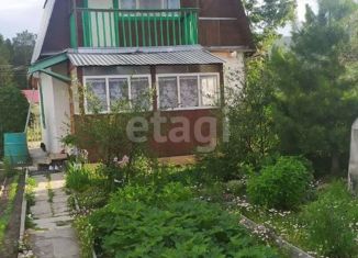 Продажа дома, 50 м2, садоводческое товарищество Механизатор, Молодёжная улица