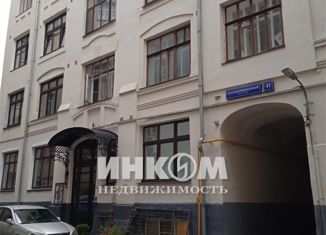 Продам 5-комнатную квартиру, 127 м2, Москва, Староконюшенный переулок, 41с2, Староконюшенный переулок