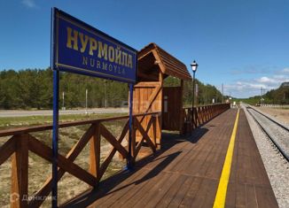 Продаю участок, 9.9 сот., село Нурмойла, Набережная улица