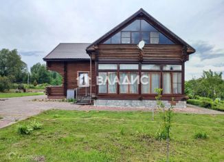 Дом на продажу, 297 м2, Смоленская область, улица Павлова