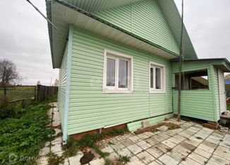 Дом на продажу, 33 м2, Марий Эл, Рабочая улица, 10А