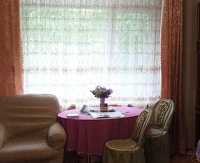 Продажа двухкомнатной квартиры, 53.7 м2, городской округ Миасс, Озёрная улица, 16