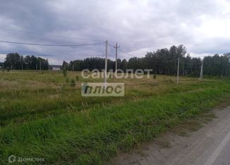 Продам земельный участок, 1500 сот., посёлок Мирный, улица Ленина