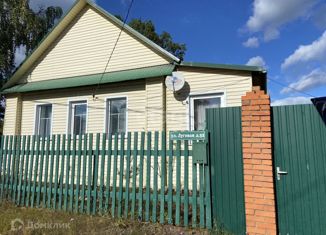 Продается дом, 64 м2, Йошкар-Ола, Луговая улица