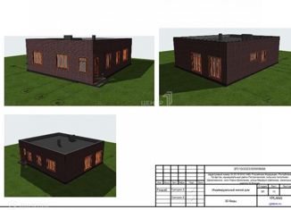 Продажа дома, 145 м2, Шигалеевское сельское поселение