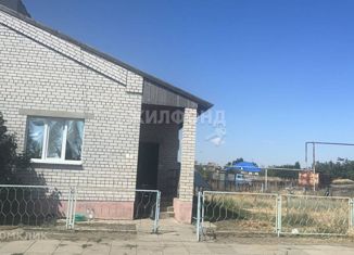 Земельный участок на продажу, 5 сот., село Растопуловка, Школьный переулок