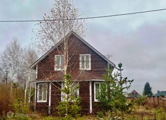 Продается дом, 115 м2, село Тарлаши