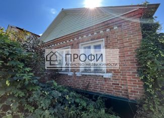 Продажа дома, 53.1 м2, Новый Оскол, улица Мира