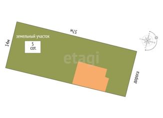 Таунхаус на продажу, 98.7 м2, деревня Алешково