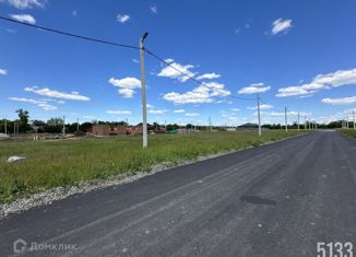 Продаю земельный участок, 5 сот., поселок Водопадный, Соловьиная улица