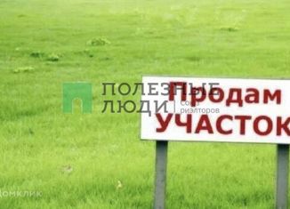 Продается земельный участок, 7.5 сот., посёлок Пудовкин