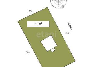 Продажа дома, 114 м2, деревня Рассколово