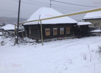 Продажа дома, 39.5 м2, Сысерть, улица Энгельса, 39