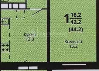 Однокомнатная квартира на продажу, 44.3 м2, Ковров, улица Маршала Устинова, 7