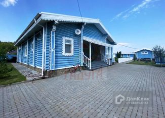 Продаю дом, 130 м2, деревня Иванцево