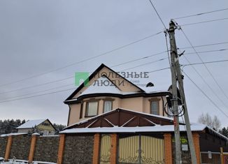 Продается дом, 235 м2, СНТ Солнечная Поляна