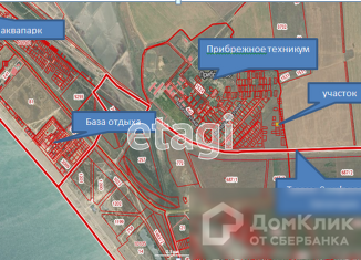 Продам земельный участок, 6 сот., село Прибрежное, Морская улица