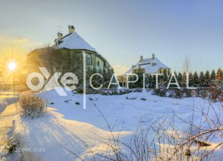 Продам дом, 550 м2, деревня Глухово, коттеджный посёлок Усадьбы Архангельское, 42