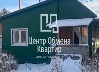 Дом на продажу, 40 м2, СНТ Энергоуголь, 1-я улица