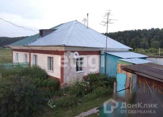 Продам дом, 66.2 м2, деревня Морковкино