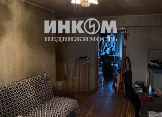 Продаю трехкомнатную квартиру, 57.3 м2, Москва, ЗАО, Сеславинская улица, 32