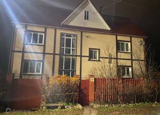 Продается дом, 243 м2, Сергиев Посад, улица Пархоменко